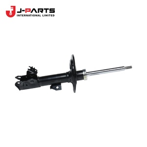 Amortiguador Delantero Izquierdo para Toyota Hilux GGN15 2004-2015 OE 48520-09C70 4852009C70 - Product Image 1