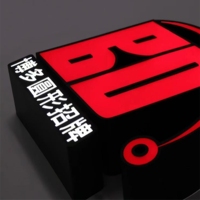 DakeSign Factory Wholesale Custom 3D Frontlit LED Acrylic Letter Sign IP65 Waterproof Beauty Salon Fashion Commercial Sign