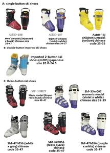 <span class=keywords><strong>Botas</strong></span> de esquí para adultos de alta calidad con nieve de doble tabla y cuatro hebillas Precio de fábrica para productos de esquí de alta calidad al por mayor - Product Image 4