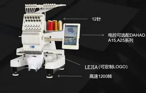 Lejia dahao máquina de bordado, uso doméstico de alta velocidade computadora cabeça única