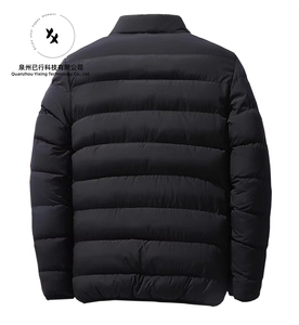Abrigo de Invierno Cálido con Logotipo Personalizado OEM, Acolchado de Poliéster, para <span class=keywords><strong>Hombre</strong></span>, Precio de Fábrica - Product Image 6