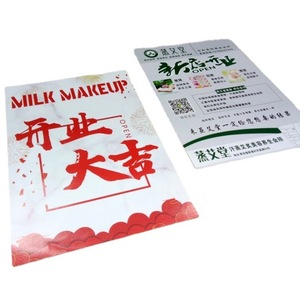 Folletos Comerciales con Impresión a Color Crystal Star, Tamaños Personalizados A3, A4, A5, Impresión a Cuatro Colores, Papel Couché de 157g - Product Image 5