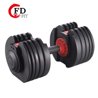 Ensemble d'haltères réglables en acier et ABS - Haltères de gym durables et multifonctionnels, taille personnalisable pour la musculation et l'entraînement physique