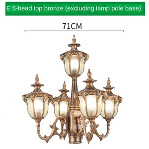 Lámpara de Jardín Exterior de Hierro con 5 Cabezas, Pantallas de Vidrio, 71CM, Montaje Empotrado, AC 220V, No Desmontable, IP66, Sensor de Movimiento, Energía Solar - Product Image 1