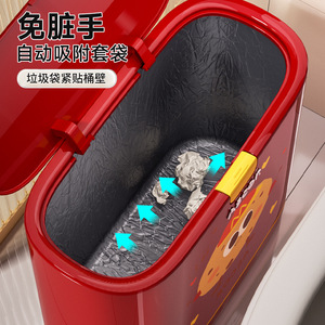 Ascor Waste Bin Rectangular With Lid Large Capacity For Bathroom Kitchen Living Room Cute Design - Product Image 3