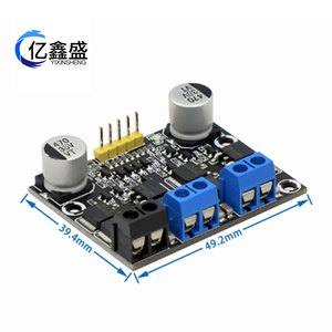 Módulo controlador de motor de CC de doble canal, control de velocidad PWM de 3-18 V y 10 A para aplicaciones de bajo voltaje - Product Image 5
