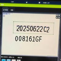 Imprimante de marquage Laser à fibre aluminium fer blanc peut boire de la bière en ligne Date codage surveillance Date Code Inspection OCR