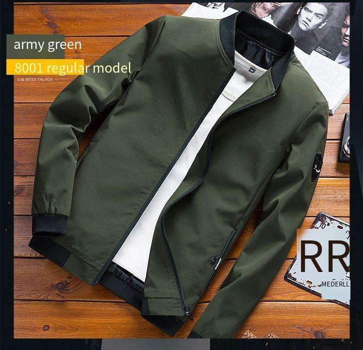 กองทัพสีเขียว