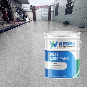 Pintura epoxi para suelo de minería de arena anticorrosión al por mayor, pintura epoxi para suelo de arena coloreada, revestimiento para suelo de mármol y cemento de hormigón - Product Image 5