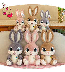 JM 35-50cm Peluche Lapin Mignon, Poupée en Tissu, Ours à Câliner pour Lit, Oreiller de Sommeil, Cadeau pour Fille, Poupée pour Machine à Pinces - Product Image 4