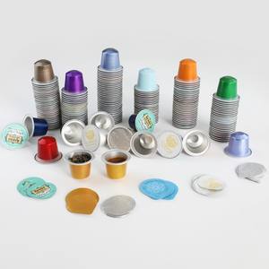 Capsule de café <span class=keywords><strong>Nespresso</strong></span> jetable de qualité alimentaire de 37 mm avec couvercle en aluminium argenté - Product Image 1