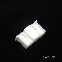 Connecteur JST PAP-07V-S 1 rangée 7 broches 2 mm PA Blanc 3A 250V PA66 UL94V-0 -25 ℃ ~+85 ℃   Connecteur fil-câble/fil-carte pour boîtier