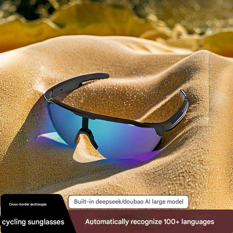 Gafas de ciclismo blue-HY-G13 [Traductor AI azul]
