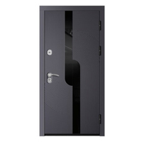 Porte d'entrée blindée Owleye, style minimaliste et tendance, pour maisons (Turquie/Russie)