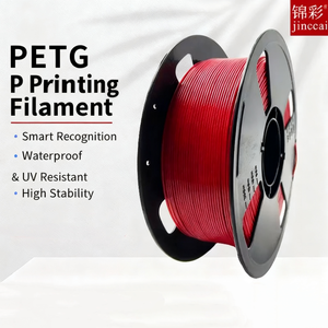 <b>PLA</b> High Temperature Resistance 1.75mm 1kg Filament Improved Thermal Stability for Hot End Use and Post Processing - Product Image 4