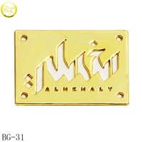 Étiquettes métalliques ovales haut de gamme pour abaya, plaques personnalisées en alliage de zinc avec lettres dorées, badges logo en métal pour accessoires vestimentaires