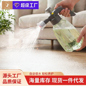 Botella pulverizadora de espuma de 1500 ml portátil para limpieza del hogar y lavado de coches al aire libre - Product Image 4