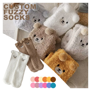 Katoen Womens Kousen Winter Sokken Logo Fabrikanten Oem Crew Verwarmde Warme Sokken Groothandel Custom Design Gezellige Fuzzy Sokken - Product Image 1