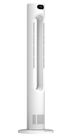 Nouvel arrivage : Ventilateur tour sans pales en plastique, le meilleur choix pour rafraîchir l'espace domestique, facile à transporter, sûr pour bébés, animaux domestiques et personnes âgées