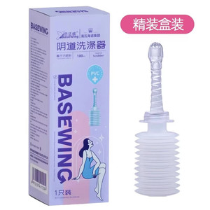 Irrigador vaginal Beswell, limpiador vulvar reutilizable, lavador de partes íntimas femeninas, silicona suave. - Product Image 2