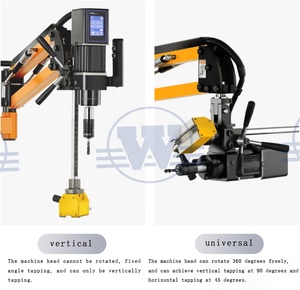 20C2 M20 M16 Electric Servo Motor Servo CNC Vertical Automatic Auto Drilling Threading Tapping Machine - Product Image 4