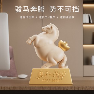 Figura Decorativa de Barra de Oro 'Horse To Success' para Oficina, Sala de Estar, Regalo de Inauguración de Casa - Product Image 3