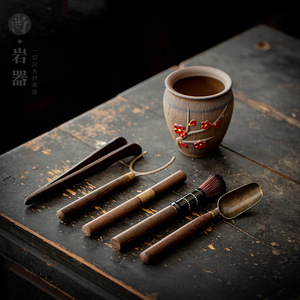 Juego de Utensilios de Té de Cerámica para Seis Personas, Herramientas de Té para la Ceremonia del Té Kung Fu, Cerámica Redonda con Diseño de Flor Roja, Origen Dehua - Product Image 3