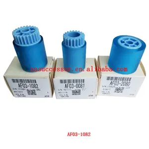 AF2075 נייר ערכת גלגלת איסוף, AF032080 AF031082 AF030081, עבור Ricoh Aficio AF-1050 2051 2060 2075 MP-5500 6000 6001 6002