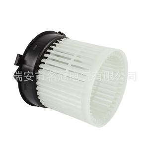 Ventilateur de climatisation Nissan Sunny 27226-1HM0A 12V, pièce de rechange - Product Image 1