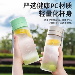 Portable <b>Cup</b> <b>With</b> Strap <b>Reusable</b> Double <b>Lid</b> Travel Sport Water Bottle Unisex - Product Image 3