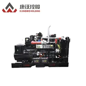 Made in China großes schalldichtes industrielles Dieselgeneratoren-Set mit Weltklasse-Tank 200 kVA