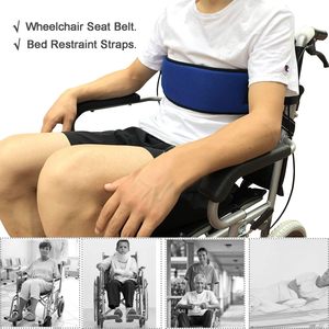 เข็มขัดนิรภัยสำหรับรถเข็นคนพิการ ปรับได้ 2 เมตร เข็มขัดนิรภัยโพลีเอสเตอร์สำหรับผู้สูงอายุและผู้พิการ สีน้ำเงิน สีดำ - Product Image 3