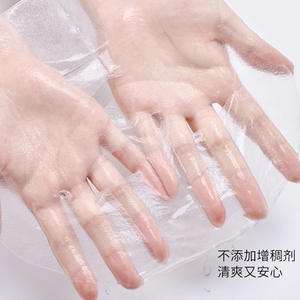 Parche de Colágeno Recombinante Tipo III Xinhu Medical, 10 Piezas, Reparación de la Piel Postoperatoria para Piel Dañada - Product Image 2