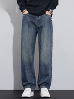 Jeans en denim délavé coupe ample taille mi-haute pour homme, style américain, nouvelle collection automne, tendance streetwear, directement de l'usine, best-seller transfrontalier