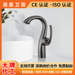 Swan Neck Basin Faucet Single Handle Ceramic Valve Core Deck Mounted Copper Faucet for Bathroom Sink - Product Image 5