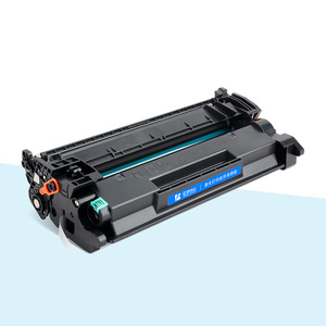 Cartucho de Tóner E-News CF277X Compatible con Impresoras Láser HP M430F M406dn M407dn M431F - Product Image 2