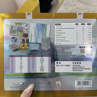 Offre Spéciale : Coffret Cadeau Exclusif de Cartes Espeon et Umbreon pour la 30e Anniversaire (Version Chinois Simplifié) – Booster de Jeux de Société pour Cadeau
