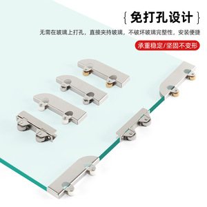 Rouleau universel pour porte coulissante, 5 mm, en acier inoxydable, roulement fluide pour porte de vitrine en verre - Product Image 4