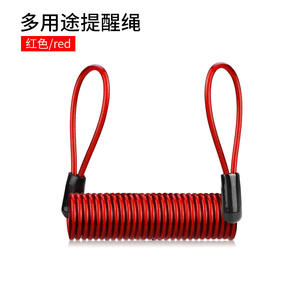 मोटरसाइकिल साइकिल स्कूटर एंटी-चोरी केबल डिस्क लॉक स्टील तार रस्सी टीपू इन्सुलेशन 1 मीटर लंबाई - Product Image 3