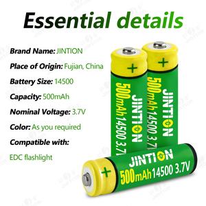 JINTION <span class=keywords><strong>14500</strong></span> 500 мАч pila aa de litio перезаряжаемые литий-ионные батареи 3,7 В <span class=keywords><strong>14500</strong></span> батарея для зубной щетки бритвы - Product Image 3