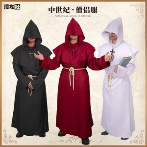 Disfraz de monje blanco con capucha y cruz, traje de cosplay unisex para adultos, vestido largo de manga larga de fibra de poliéster para Halloween - Product Image 5