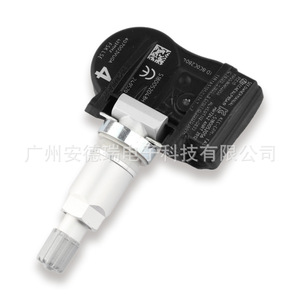 <b>Tpms</b> Sensor 407003VU0A External For Infiniti Tire Pressure Monitoring - Product Image 3