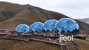 Tente dôme isolée en peluche Garden Resort Abri de camping demi-dôme en verre de luxe durable pour 5 personnes - Product Image 5