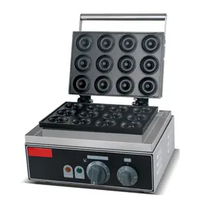 Wholesale street food machines bubble waffle maker machine breakfast sandwich maker cake maker machine automatic