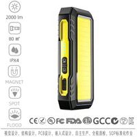 Lampe de travail LED rechargeable 3000LM, magnétique, COB, lampe d'inspection, charge USB, portable, IP44, 6000K, lumière du jour, réparation automobile, atelier