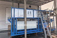 Machine à glace en blocs industrielle de 5 tonnes, système de poussée automatique par moteur, machine à glace en blocs