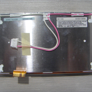 NEC NL8048HL11-01B 800(RGB)*480 resolution 4.1 inch tft lcd module 51 pins interface for handheld&amp;PDA - Product Image 3