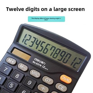 DELI 837n xách tay Máy tính để bàn máy tính lớn đa chức năng kế toán khoa học Pin hoạt động làm bằng nhựa - Product Image 3