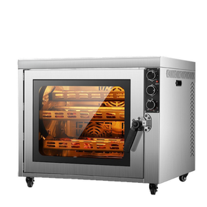Máquina Comercial para Asar Pollos, Eléctrica/a Gas, <span class=keywords><strong>Asador</strong></span> Giratorio Automático de Sobremesa, <span class=keywords><strong>Asador</strong></span> Pequeño para Pollos, para Restaurantes y Cafeterías - Product Image 1