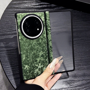 Étui de protection en similicuir pour PC, nouveau style, compatible avec vivo X-Fold 5, design dégradé de luxe, coque intégrale avec <span class=keywords><strong>film</strong></span> de protection - Product Image 1